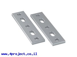 תמונה של מוצר חיבור ל-X-Rail - ישר, חבילה של 2