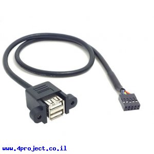 כבל USB להתקנה על פנל - USB-A נקבה כפול למחבר שורה - 50 ס"מ