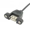 כבל USB להתקנה על פנל - USB-A נקבה ל-USB-B זכר - 30 ס"מ