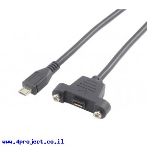 כבל USB להתקנה על פנל - microB נקבה ל-microB זכר - 30 ס"מ