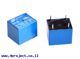 תמונה של מוצר ממסר SPDT אטום, 10A@250VAC/30VDC - סליל 5V