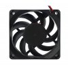 מאוורר 70x70x15 מ"מ - 12V