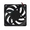 מאוורר 70x70x15 מ"מ - 12V