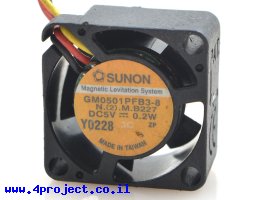 תמונה של מוצר מאוורר 20x20x10 מ"מ - 5V
