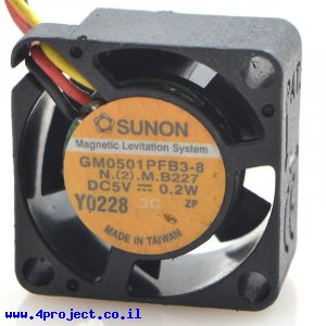 מאוורר 20x20x10 מ"מ - 5V