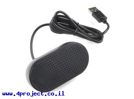 תמונה של מוצר רמקול סטראו 2x2W - חיבור USB