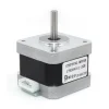 מנוע צעד 200 צעדים, 42x33 מ"מ, 2.8V/1.33A - מחבר JST