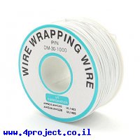 חוט WireWrap חד גידי - AWG30 - לבן - 250 מטר