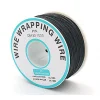 חוט WireWrap חד גידי - AWG30 - שחור - 250 מטר