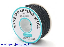 תמונה של מוצר חוט WireWrap חד גידי - AWG30 - שחור - 250 מטר