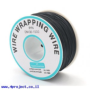 חוט WireWrap חד גידי - AWG30 - שחור - 250 מטר