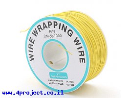 תמונה של מוצר חוט WireWrap חד גידי - AWG30 - צהוב - 250 מטר