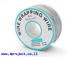 תמונה של מוצר חוט WireWrap חד גידי - AWG30 - אפור - 250 מטר