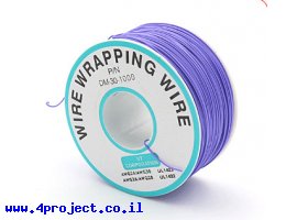 תמונה של מוצר חוט WireWrap חד גידי - AWG30 - סגול - 250 מטר