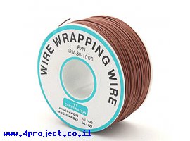 תמונה של מוצר חוט WireWrap חד גידי - AWG30 - חום - 250 מטר
