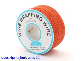 תמונה של מוצר חוט WireWrap חד גידי - AWG30 - כתום - 250 מטר
