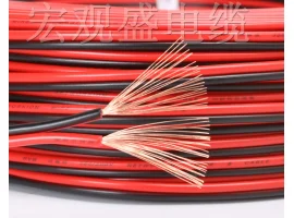 תמונה של מוצר כבל גמיש 2x0.75mm2 - לפי מטר
