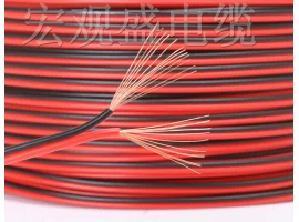 תמונה של מוצר כבל גמיש 2x0.4mm2 - לפי מטר