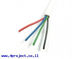 תמונה של מוצר כבל גמיש 4x0.3mm2 - לפי מטר