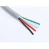 כבל גמיש 4x0.3mm2 - לפי מטר