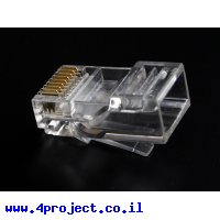 מחבר RJ45 לכבל Ethernet - איכותי