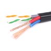 כבל עם 2 זוגות שזורים + 2x0.5mm2 - לפי מטר