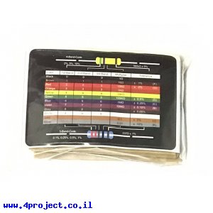 ערכה של 600 נגדים בערכים שונים