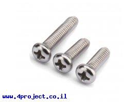 תמונה של מוצר בורג פיליפס ראש עגול M2.5x6mm - מגולוון