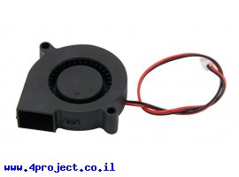 תמונה של מוצר מאוורר 50x50x15 מ"מ - מפוח - 12V