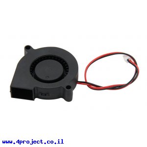 מאוורר 50x50x15 מ"מ - מפוח - 12V