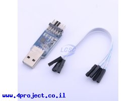תמונה של מוצר  Ai-Thinker CP2102