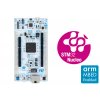 כרטיס פיתוח NUCLEO-F767ZI