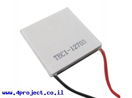 תמונה של מוצר רכיב פלטייה Peltier - 40x40mm - 27W