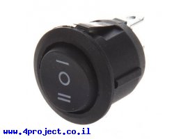 תמונה של מוצר מפסק נדנדה עגול - 3 מצבים - שחור