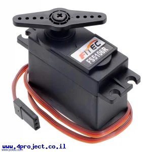 מנוע סרוו (סטנדרטי) - סיבוב רציף - FEETECH FS5106R