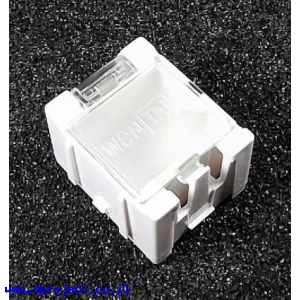 קופסה מודולרית לאחסון רכיבים - 25x31.5x21.5 מ"מ - לבן