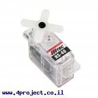מנוע סרוו (ננו) - Hitec HS-40