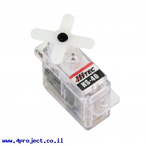 מנוע סרוו (ננו) - Hitec HS-40