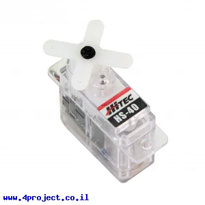 מנוע סרוו (ננו) - Hitec HS-40