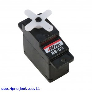 מנוע סרוו (תת-מיקרו) - Hitec HS-53