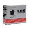 מנוע סרוו (תת-מיקרו) - Hitec HS-65MG