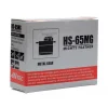 מנוע סרוו (תת-מיקרו) - Hitec HS-65MG