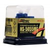 מנוע סרוו (תת-מיקרו) - Hitec HS-5055MG