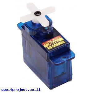 מנוע סרוו (תת-מיקרו) - Hitec HS-5055MG