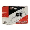 מנוע סרוו (מיקרו) - Hitec HS-81
