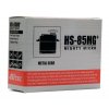 מנוע סרוו (מיקרו) - Hitec HS-85MG