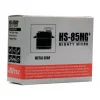 מנוע סרוו (מיקרו) - Hitec HS-85MG