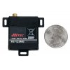 מנוע סרוו (מיוחד) - Hitec HS-125MG - דק