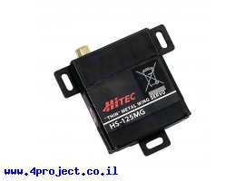 תמונה של מוצר מנוע סרוו (מיוחד) - Hitec HS-125MG - דק