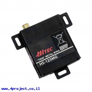 מנוע סרוו (מיוחד) - Hitec HS-125MG - דק